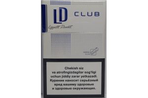 Сигареты с фильтром LD Club White