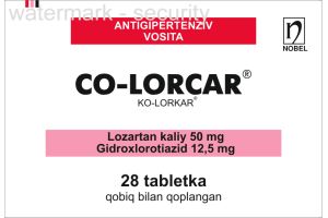 Ко-Лоркар таблетки, покрытые оболочкой №28