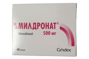 Милдронат капсулы 500 мг №60