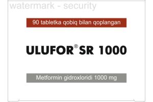 Улуфор SR 1000 таблетки, покрытые оболочкой пролонгированного действия №90