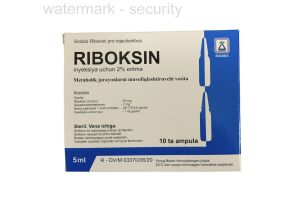 Рибоксин раствор для инъекций 2% 5мл №10