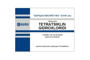 Тетрациклина гидрохлорид , таблетки покрытые пленочной оболочкой 100 мг № 20