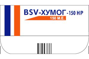 BSV-ХУМОГ -75 HP Раствор для инъекций 150 МЕ в комплекте с растворителем - раствор натрия хлорида 1мл №1