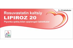 ЛИПИРОЗ 20 Таблетки, покрытые пленочной оболочкой 20 мг №30