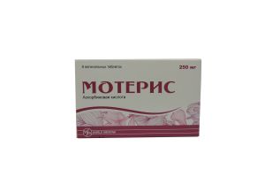 Мотерис таблетки вагинальные 250 мг №6