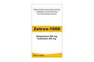 Зетрон-1000 порошок для приготовления раствора для внутривенного и внутримышечного введения 500мг/500мг №1
