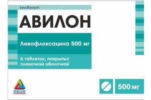 Авилон таблетки покрытые пленочной оболочкой 500 мг №6