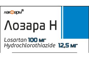 Лозара Н, таблетки покрытые пленочной оболочкой 100 мг/12,5 мг №30