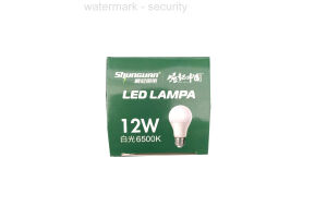 Лампа светодиодная энергосберегающая LED XHAPZ-12W