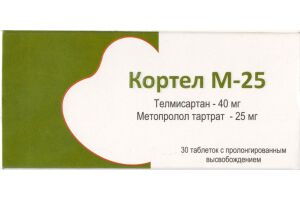 Кортел М-25 таблетки с пролонгированным высвобождением 40 мг + 25 мг №30