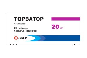 ТОРВАТОР Таблетки покрытые оболочкой 20 мг №20