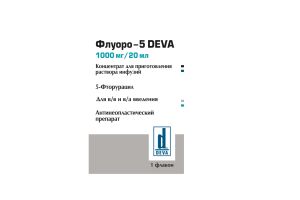 ФЛУОРО-5 DEVA Концентрат для приготовления раствора для инфузий 1000 мг/20 мл №1