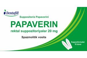ПАПАВЕРИН суппозитории ректальные 20 мг №10