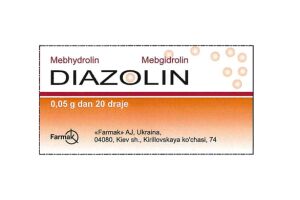 Диазолин драже 0.05 г №20