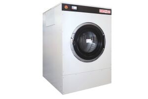 Промышленная стиральная машинка Вязьма "Вега" В-50