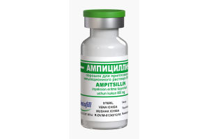 Ампициллин порошок для приготовления инъекционного раствора 500 мг. №1