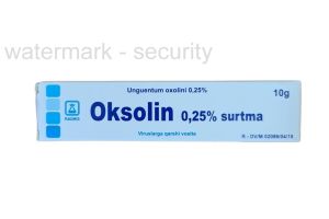 Оксолин мазь 0.25 % 10г №1