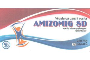 Амизомиг SD таблетки покрытые оболочкой 250 мг №20