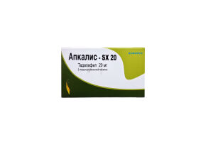 АПКАЛИС SX-20 таблетки, покрытые  оболочкой 20 мг №2