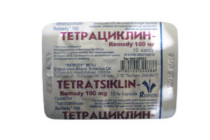 ТЕТРАЦИКЛИН капсулы 100 мг №10