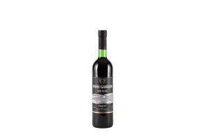 Красное сухое вино WINE GARDEN 11% 0.75л