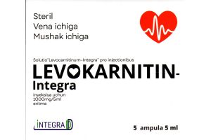 Левокарнитин-Integra раствор для инъекции 1000мг /5мл 5мл №5