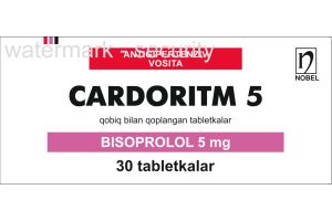 Кардоритм 5 таблетки, покрытые оболочкой №30