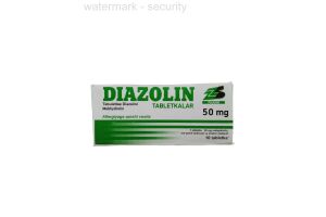 Диазолин таблетки 50 мг №10