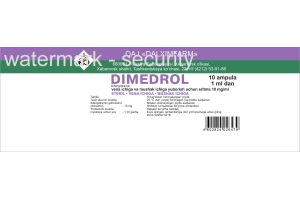 Димедрол раствор для внутривенного и внутримышечного введения 10 мг/мл 1 мл № 10