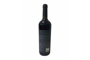 Вино виноградное натуральное красное сухое PERI CABERNET SAUVIGNON 12% 0.75 Л
