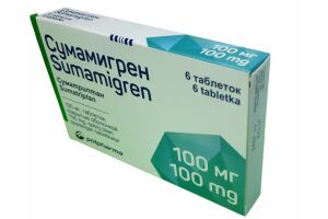 Сумамигрен таблетки покрытые оболочкой 100 мг №6