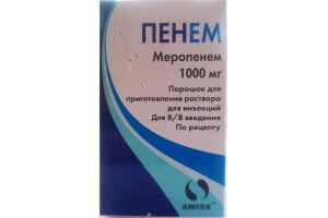 ПЕНЕМ Порошок для приготовления раствора для инъекций 1000 мг №1