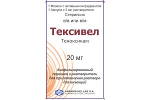 ТЕКСИВЕЛ лиофилизированный порошок и растворитель для приготовления раствора для инъекций 20 мг № 1