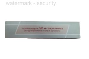 МЕРОПРО Порошок для приготовления раствора для в/в введения 500 мг №5