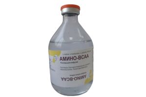 Амино-ВСАА раствор для инфузий 200 мл №1
