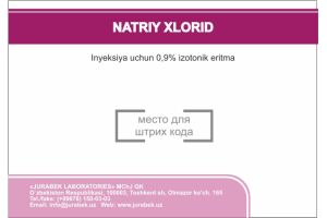 Натрия хлорид раствор для инъекций изотонический 0.9% 5 мл №50
