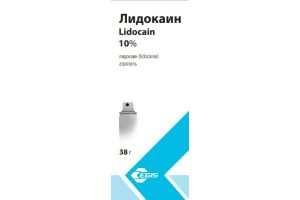 Лидокаин Аэрозоль для местного применения 10% 38г №1