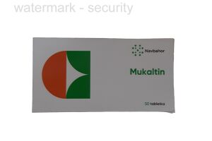Мукалтин таблетки №50