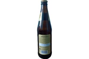 Пиво светлое Пражское Мягкое фильтрованное пастеризованное 4.5% 0.5л