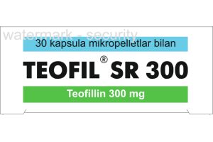 Теофил SR 300 капсулы с микропеллетами №30