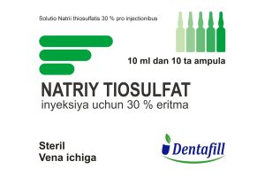 Натрия тиосульфат раствор для инъекций 30% 10 мл №10