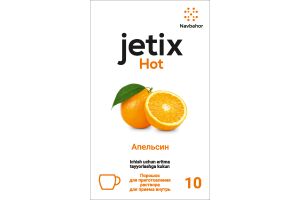ДЖЕТИКС ХОТ, порошок для приготовления раствора для приема внутрь (Апельсин) 10 г №10