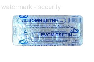 Левомицетин таблетки 500мг №10
