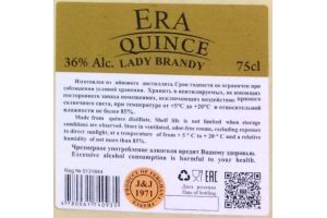 Айвовое Lady brandy TOVUZ 36% 0.75л