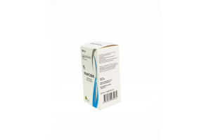 Флукосер - 200 мг/100 мл Раствор для инфузий 100 мл