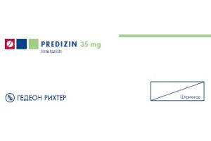 ПРЕДИЗИН таблетки пролонгированного действия, покрытые пленочной оболочкой 35 мг N60