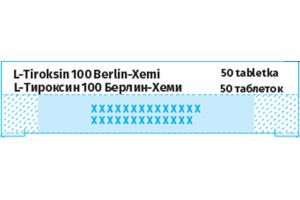 L-ТИРОКСИН 100 БЕРЛИН-ХЕМИ таблетки 100 мкг №50
