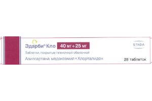 Эдарби Кло таблетки, покрытые пленочной оболочкой 40 мг+25 мг №28