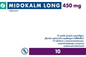 Мидокалм Лонг Таблетки с пролонгированным высвобождением, покрытые плёночной оболочкой 450мг №10