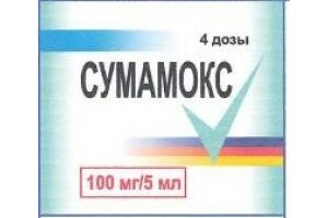 Сумамокс гранулы для приготовления суспензии для приема внутрь 100 мг/5мл 50 мл 4 дозы № 1